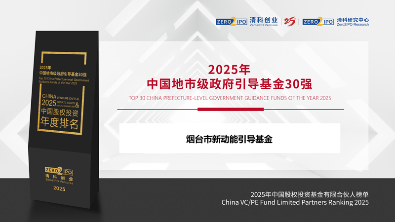 微信图片_2025-07-07_144009_795.jpg