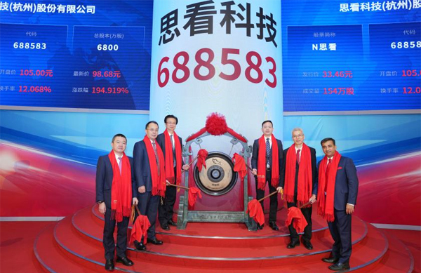 微信图片_20250115183250.jpg 微信图片_20250115183250.jpg