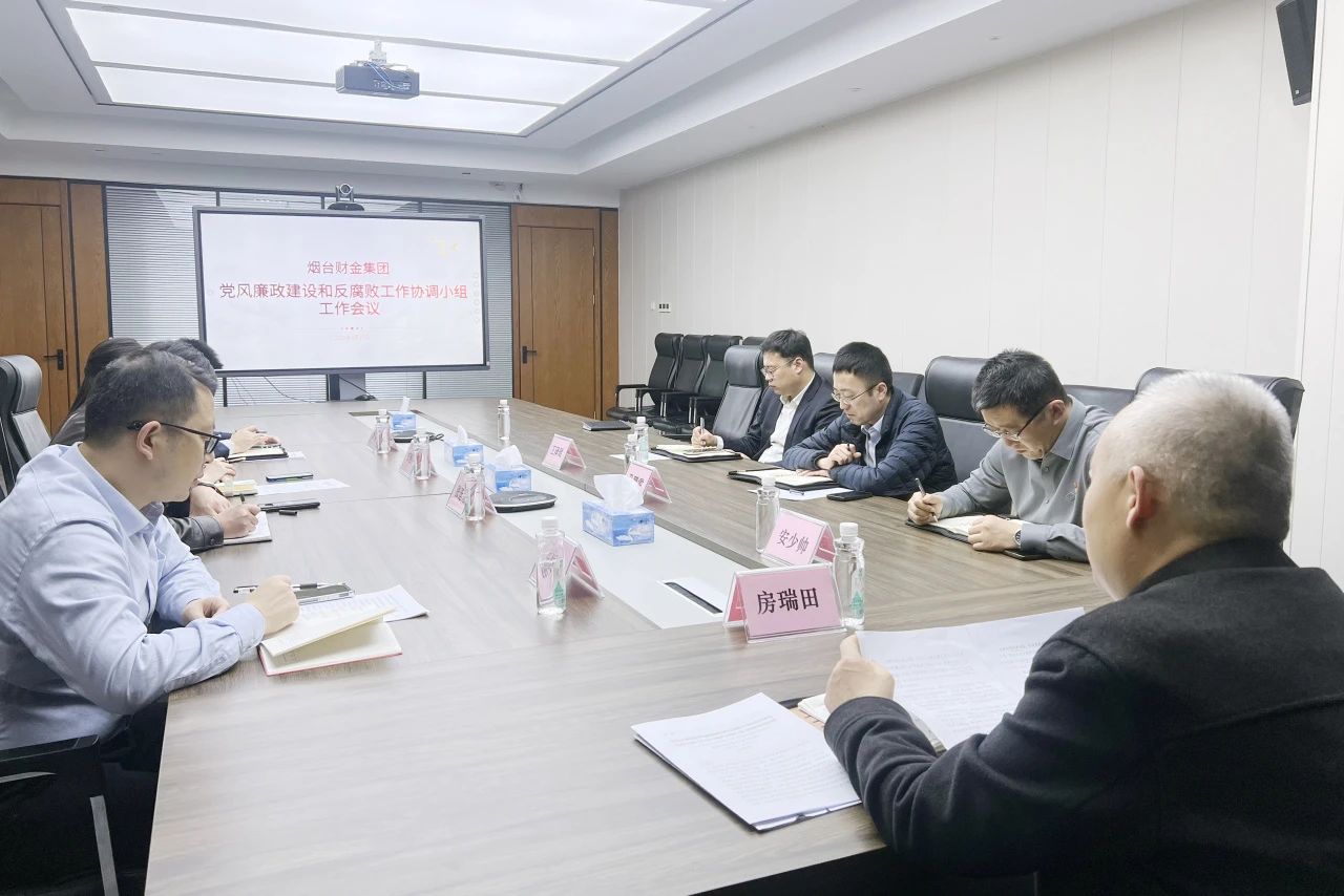 微信图片_20250506093741.jpg 微信图片_20250506093741.jpg