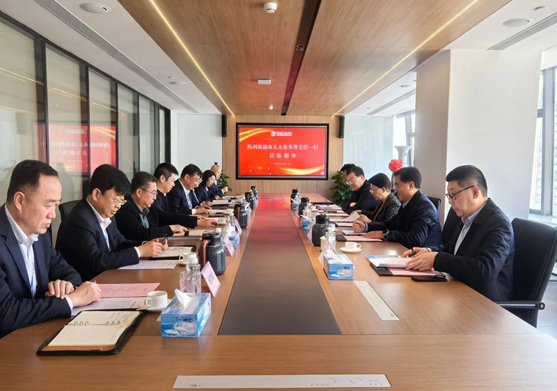 微信图片_20250506094204.jpg 微信图片_20250506094204.jpg